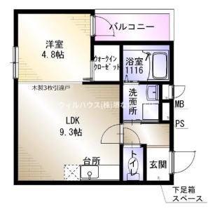 アンシャンテ S 北野田