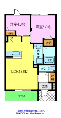 物件画像